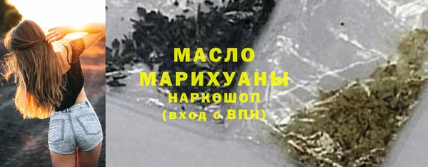 дурь Армянск