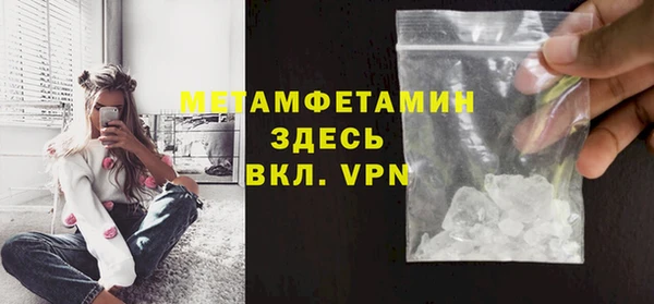 эйфоретик Михайловск