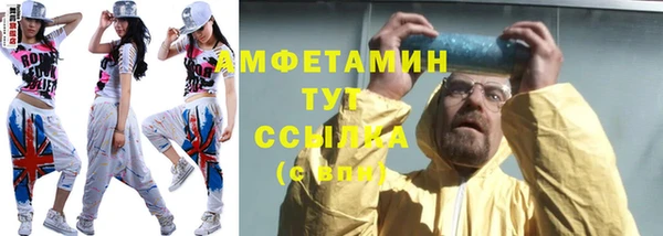 гидра Михайлов