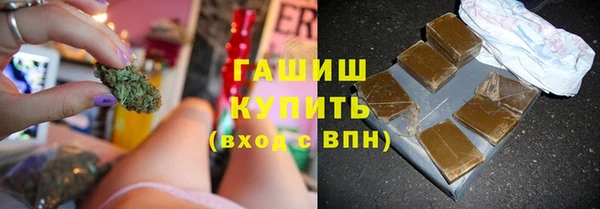 спайс Аркадак