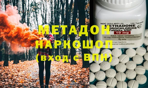 гидра Михайлов