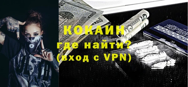 дурь Армянск