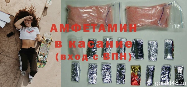 дурь Армянск