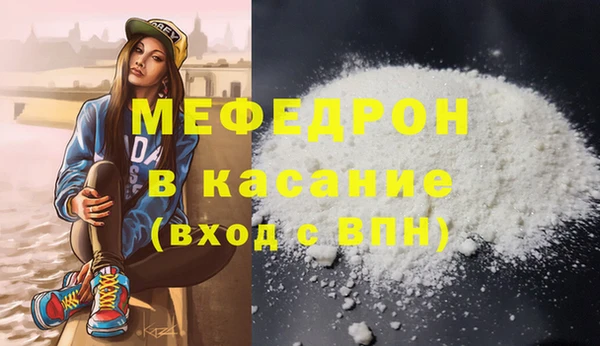 дурь Армянск