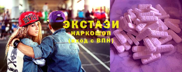 спайс Аркадак