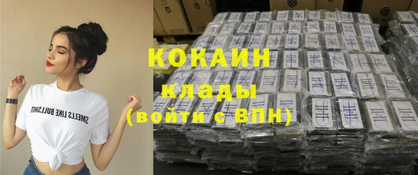 ПСИЛОЦИБИНОВЫЕ ГРИБЫ Михайловка