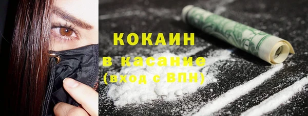 дурь Армянск