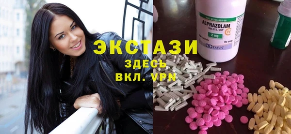 спайс Аркадак