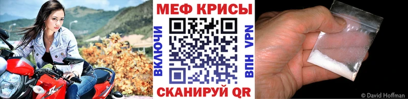 площадка официальный сайт Бородино МЯУ-МЯУ 4 MMC